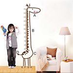 Wall Stickers - Giraffe altimeter